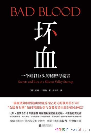 ѪԼ³/һȾͷ/epub+mobi+azw3