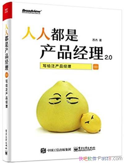 ˶ǲƷ2.0ս/дƷ/epub+mobi+azw3