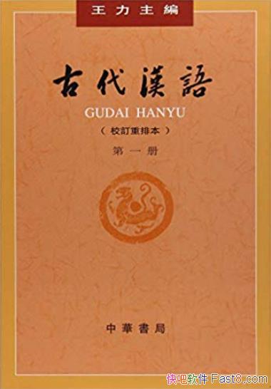 Ŵ[رװ4]/شӰ/epub+mobi+azw3