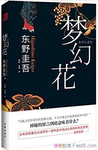 λûҰ/ɴʦҰ/epub+mobi+azw3