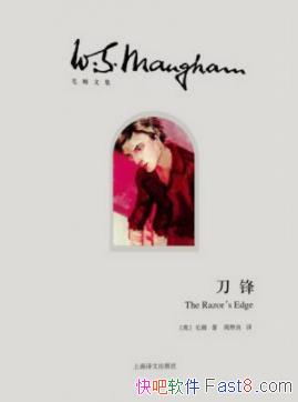 桷ëķ/ҪĳƪС˵֮һ/epub+mobi+azw3