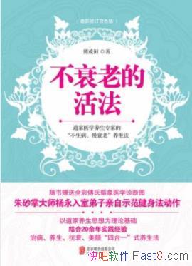 ˥ϵĻï/ܽļͥη/epub+mobi+azw3