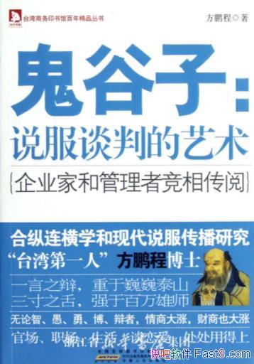 :˵̸е/̨ӡ/epub+mobi+azw3