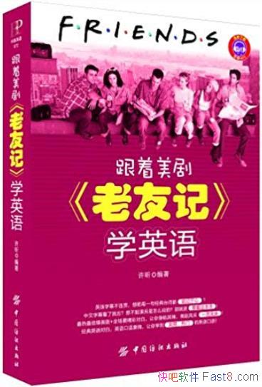 "Ѽ"ѧӢ/ĳ/epub+mobi+azw3