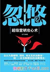 ƣӪ಻/ħϵ/epub+mobi+azw3