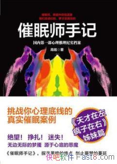 ʦּ1-2ͼ/ڵһ ʵ/epub+mobi+azw3