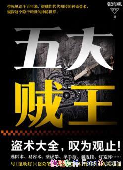 棺[ȫ7]/ĴС˵/epub+mobi+azw3