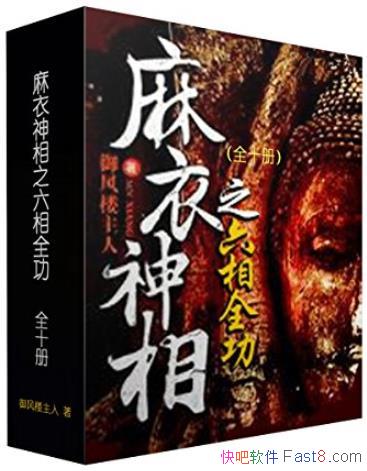 ȫװ[ȫ10]/һʵֹ/epub+mobi+azw3