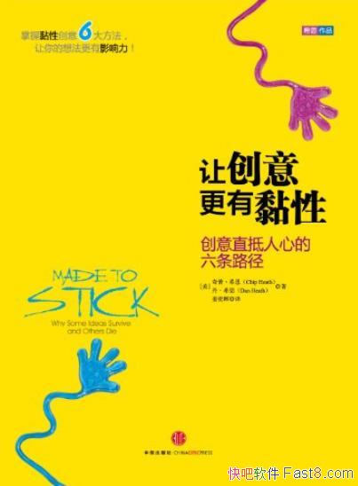 ôԡϣ˼Ʒ/ֱĵ·/epub+mobi+azw3