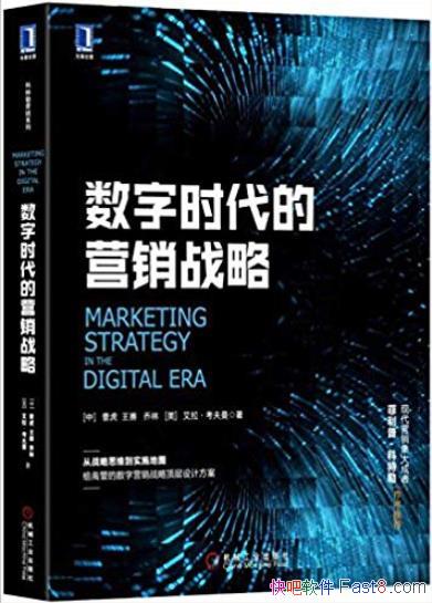 ʱӪսԡܻ/ҵ߹Ϊ/epub+mobi+azw3