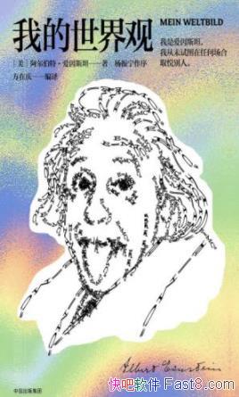 ҵۡ˹̹/Ҵδκγȡñ/epub+mobi+azw3