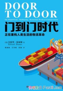 ŵʱķ˹/һŵʱ/epub+mobi+azw3