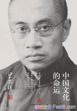 йĻˡ/йĻ׽η/epub+mobi+azw3