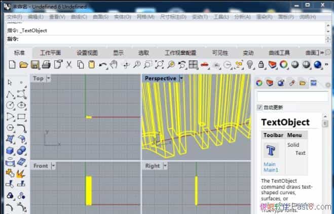 RhinocerosϬţģ 6.15.19164 ֱװرWin/5.53 Mac