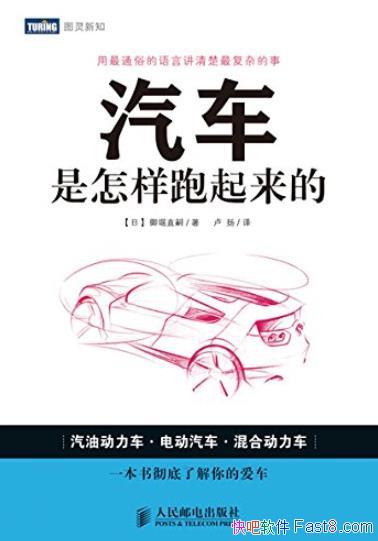 ġ/ڲṹʼ/epub+mobi+azw3