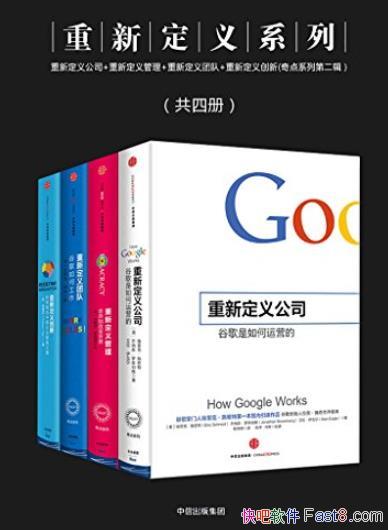 ¶ϵС[Ĳ]/幫˾  Ŷ /epub+mobi+azw3