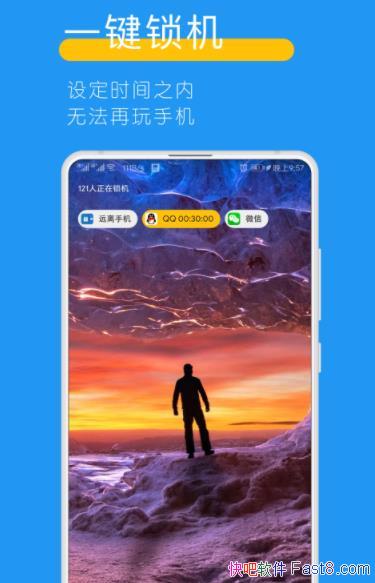 Զֻ v3.8.5 ȥ߼ֱװˬ/ֻʹʱ