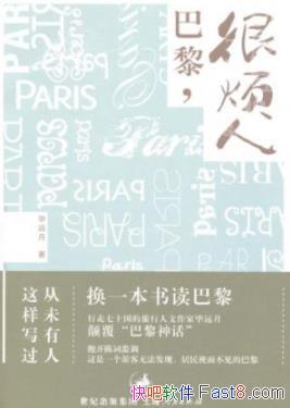 裬ܷˡԶ/СƷɵİ/epub+mobi+azw3