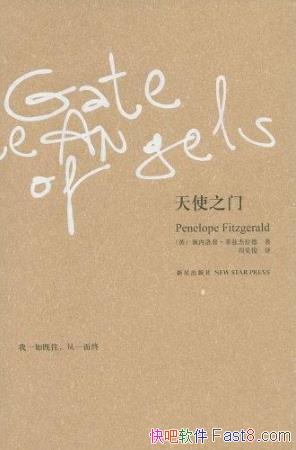 ʹ֮šȽ/ڶʮӢ/epub+mobi+azw3