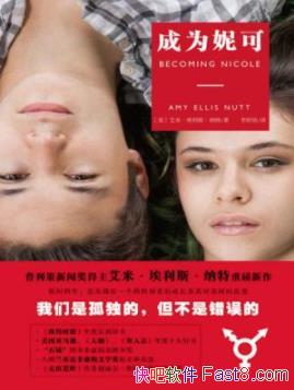 Ϊݿɡס˹/ʵ/epub+mobi+azw3