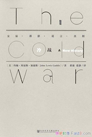 ս˹ӵ˹/ҵȷ鹹Ʒ/epub+mobi+azw3