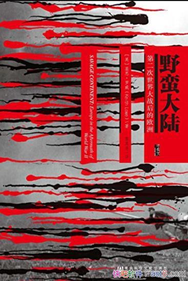 Ұ½:ڶսŷޡ/εòı/epub+mobi+azw3