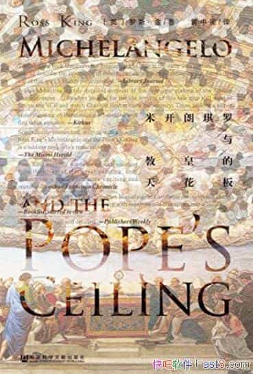 ׿̻ʵ컨塷/һݷʷ/epub+mobi+azw3