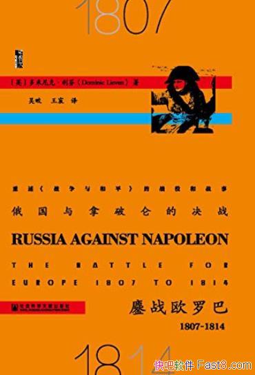 صľս:սŷްͣ18071814/epub+mobi+azw3