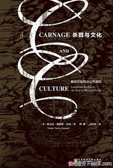 ɱ¾Ļ:ǿȨľսۡ/9̱ս/epub+mobi+azw3