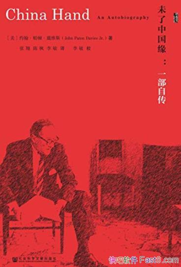 δйԵ:һԴά˹/һйͨйʼ/epub+mobi+azw3