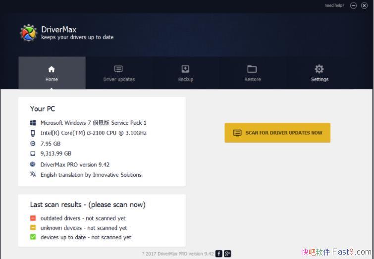 ³ DriverMax Pro v10.19.0 رȨ/ǿȫ