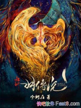 ݡ˵/Ⱥֽ/epub+mobi+azw3