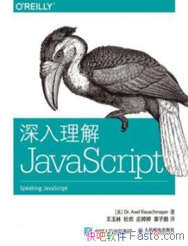 JavaScript޳/ǳ/epub+mobi+azw3