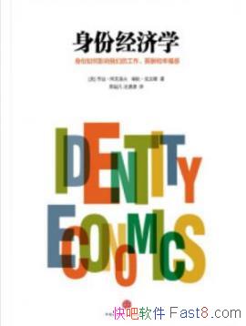 ݾѧ/˲ֻ׷󾭼/epub+mobi+azw3