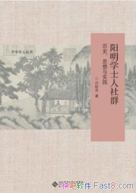 ѧʿȺ:ʷ˼ʵ/Ļ/epub+mobi+azw3