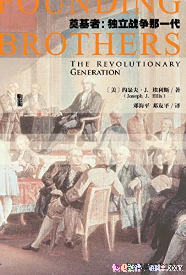 :սһ/1790Ǵ/epub+mobi+azw3