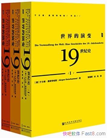 ݱ:19ʷ[װ3]/ʱ/epub+mobi+azw3