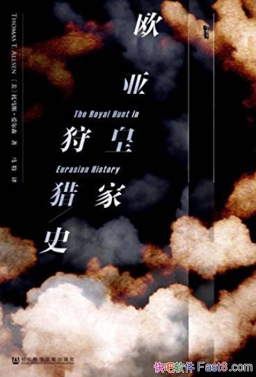 ŷǻʼʷɭ/οչԻ/epub+mobi+azw3