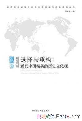 ѡع:йӢʷĻۡ/κ/epub+mobi+azw3