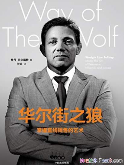 ֮ǡǵ/ֱ۵/epub+mobi+azw3