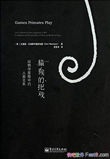 ԳİϷ˹Ƥ/ѧϵ/epub+mobi+azw3