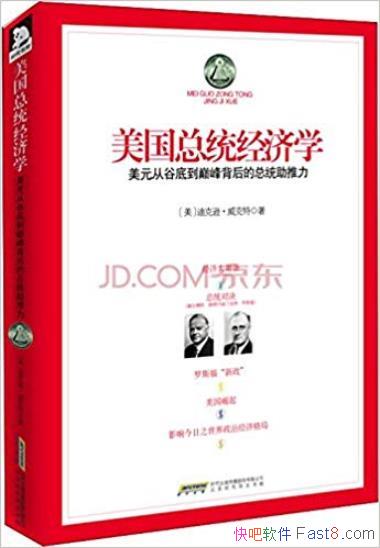 ͳѧ/ʾ/epub+mobi+azw3