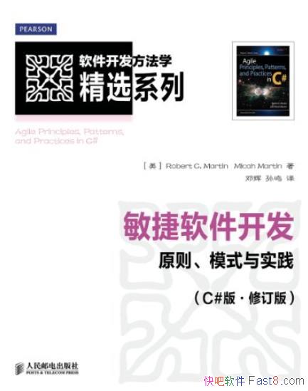 [C#޶]/ԭģʽʵ/epub+mobi+azw3