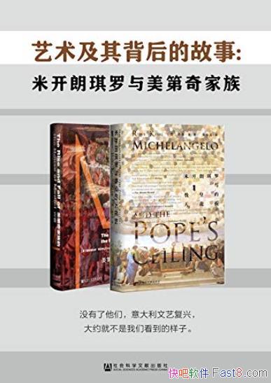 䱳Ĺ¡2/׿/epub+mobi+azw3
