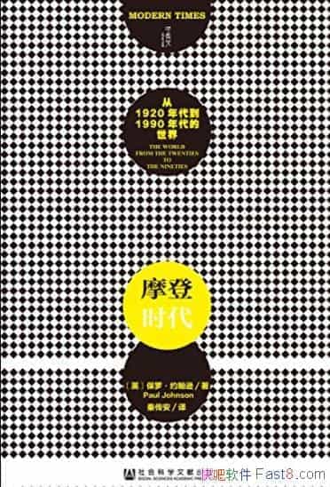 ĦʱޡԼѷ/ζ/epub+mobi+azw3