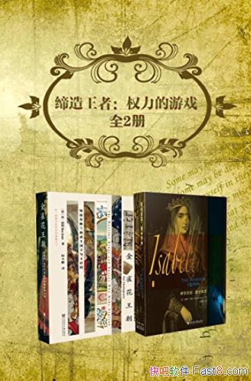 :ȨϷ[2]/ȸ+ɯ/epub+mobi+azw3