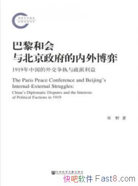 ͻ뱱ⲩġҰ//epub+mobi+azw3