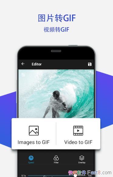 GIF༭ 1.3.5 ֱװ߼İ/и߼ȫ