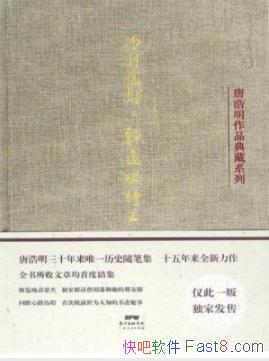 ¹µ:Զ¥ʷƺ/ʮʷʼ/epub+mobi+azw3