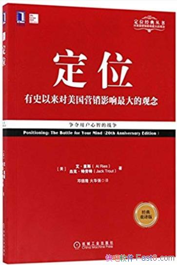 λ:ûǵս/ĬȤ/epub+mobi+azw3